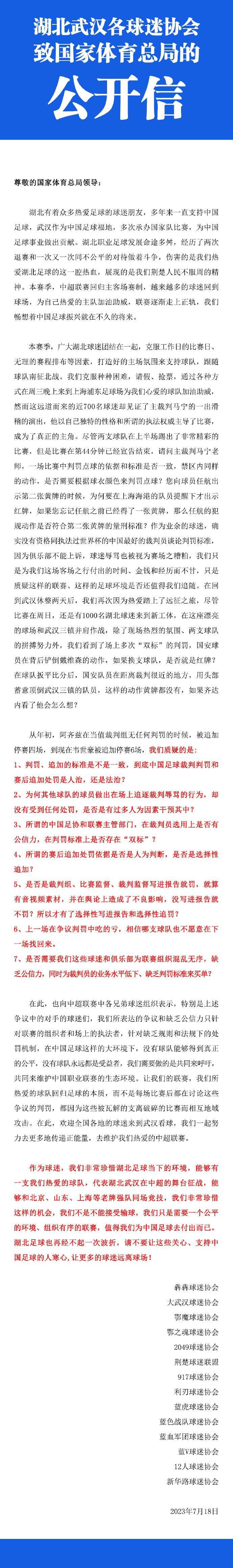 顾言正眼看如此，心里有了几分慌乱，但他也知道，如果自己这个时候，不赶紧想办法把局面压下去的话，那今天的所有计划，可能都要流产了。